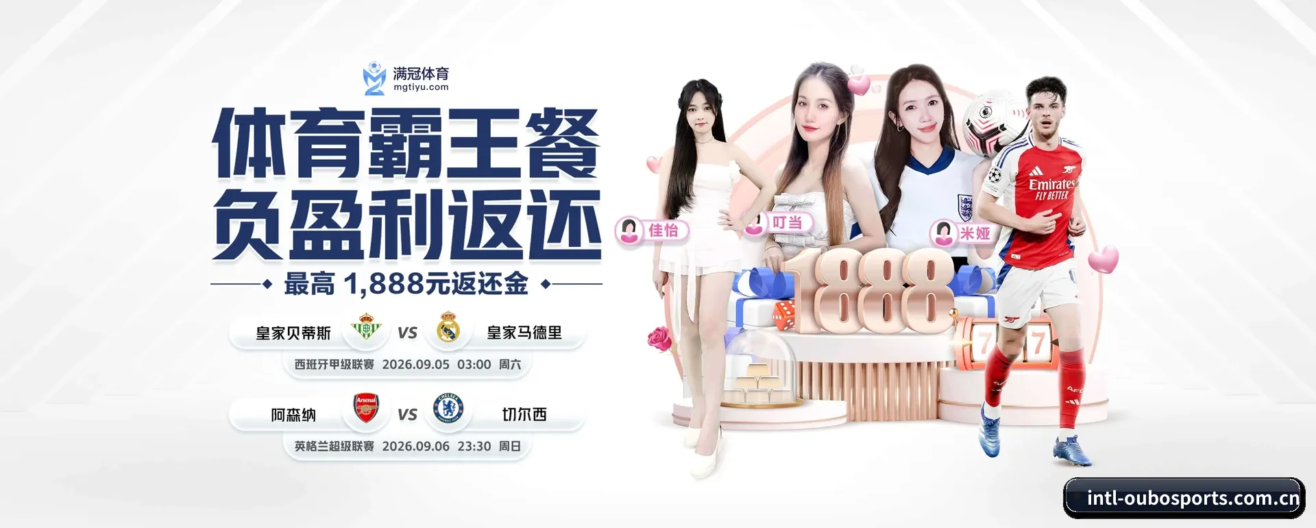 技术上往前走了一步