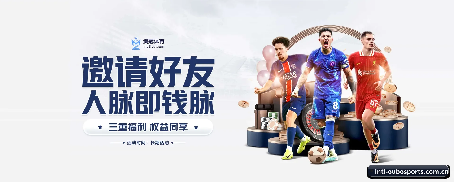 欧博官网要走的方向